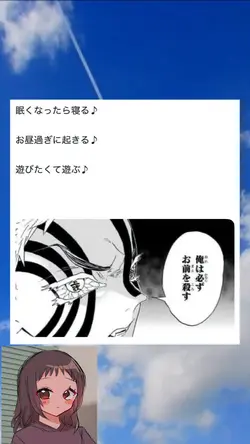 摘高座ブチギレで草#shorts