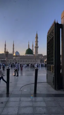 Islamic Status 