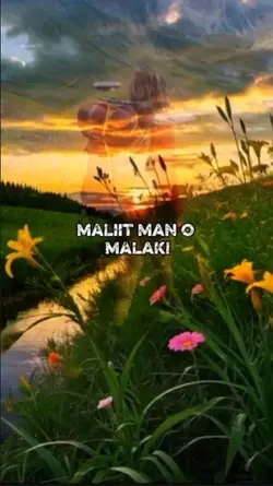 Maliit Man O Malaki