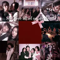 All of us are dead 🎀