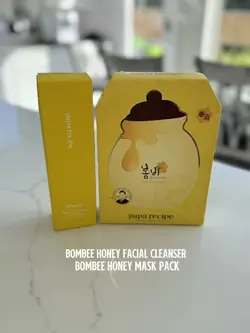 Skincare products 