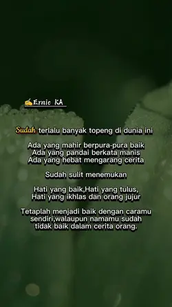 topeng