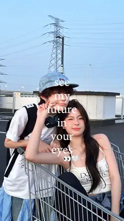 my future 