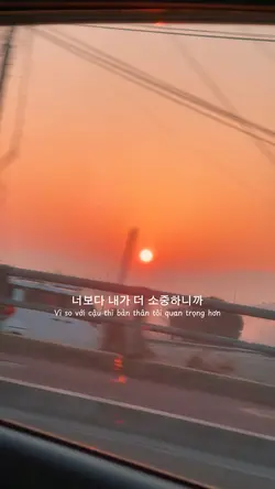 난 된다 ! 
