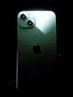 THIS IPHONE ATEEE