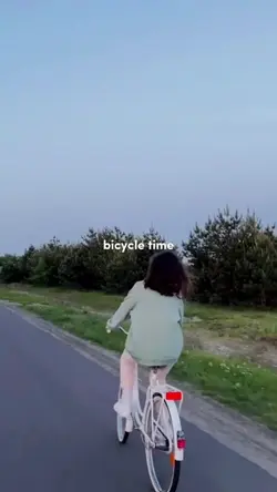 bicycle time 
