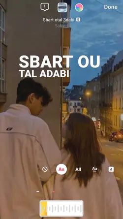 sbart otal 3dabi 