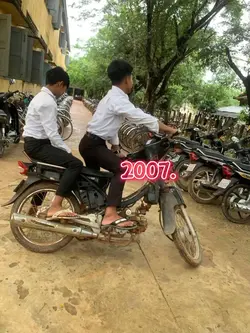 Kmeng 2007