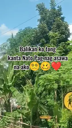 balikan