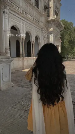 O Re Piya