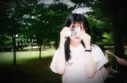 Only you | 1 pics