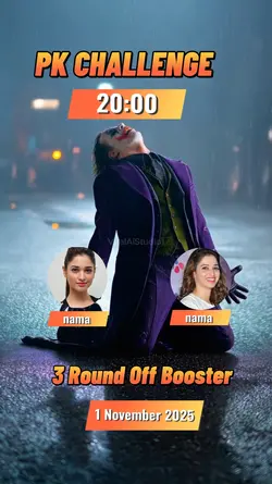 PK challenge 