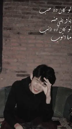 lukan dhabXman setus