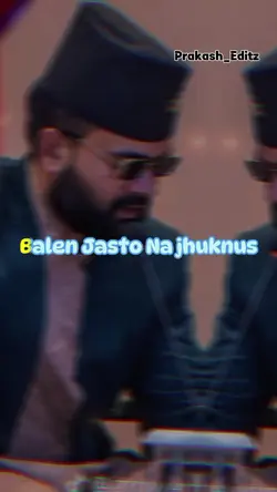 Dashai ko Asirbad