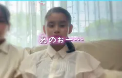 誰かこの曲で踊ってみたデュエットやろ!