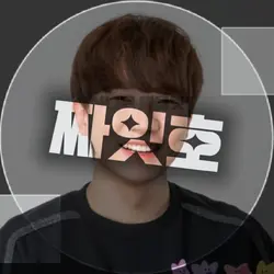 개웃겨서 도티 낳음