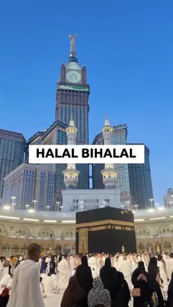 HALAL BIHALAL