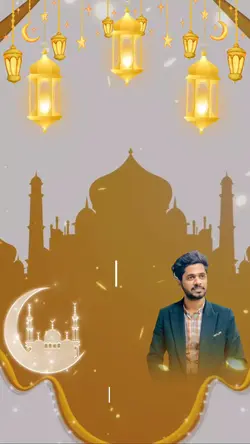 RAMADAN AL- MUBARAK 