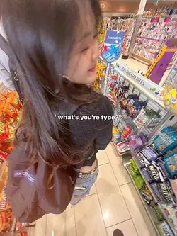 whats your type