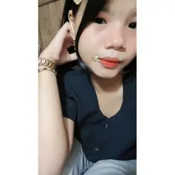 បទអីចេះ
