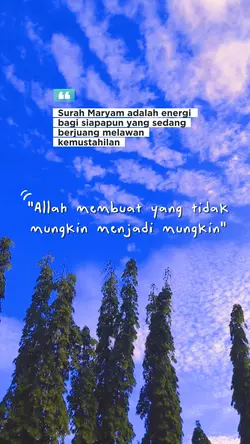 Surah Maryam