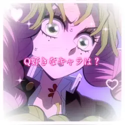 Q好きなキャラは？ 甘露寺蜜璃