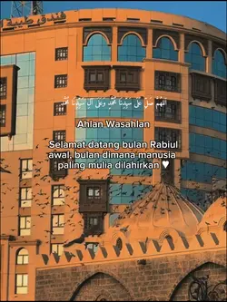 kelahiran nabi