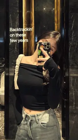lonely