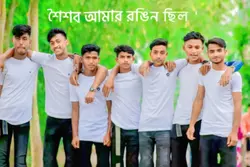 My_School_Life_Al_Fd