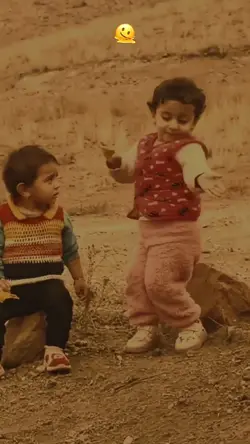 Canim menim