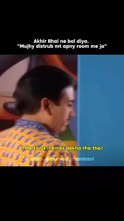 Jethalal template