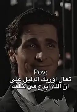 بدون موسيقى 