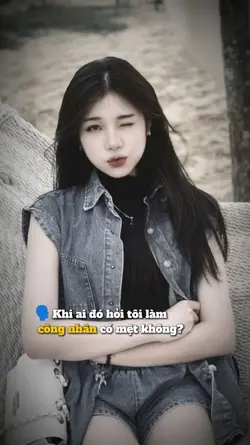 bây giờ chừng nào 