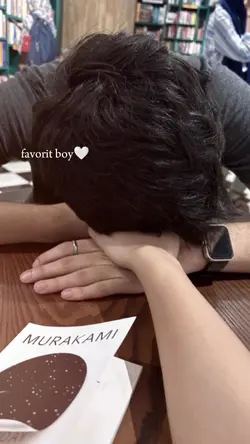 favorit boy