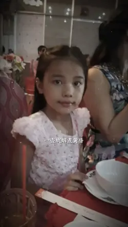 Trend trưởng thành