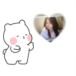 stiker trend