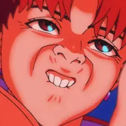 Hii