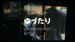 Menikmati Hidup