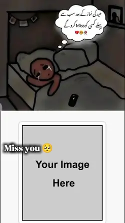 Miss you Papa