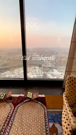 EID mubarak vlog