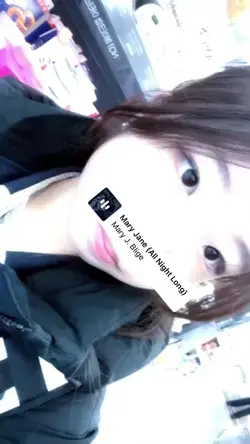 이거 쓰면 사랑이 이루워지는 탬블릿