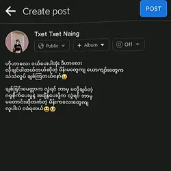 ဟူးးး