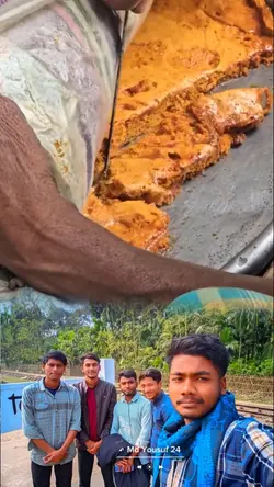 কটকটি
