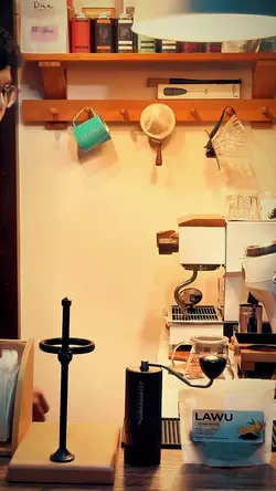 Hujan dan Kopi