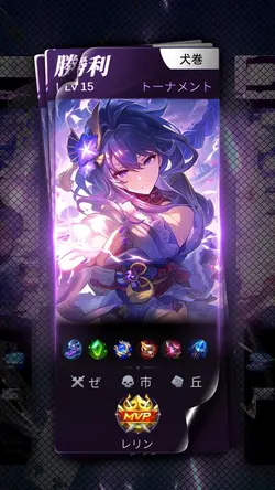 HISTORY MLBB
