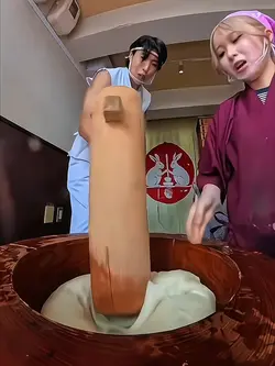 YIUSU JAY JAY