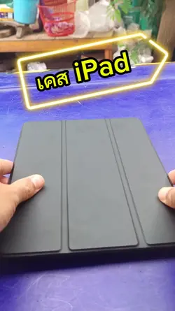 template เคส iPad