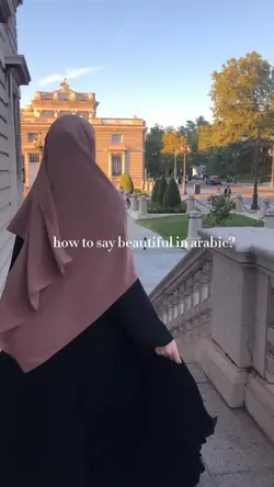 your beautiful 