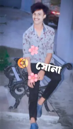 capcutc edit