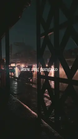IKAW LAMANG